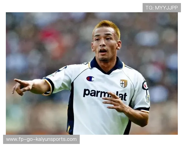 中田英寿：亚洲足球的先行者，留洋之路的挑战，中田英寿实况